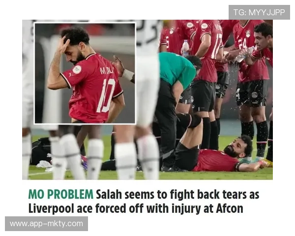 尼日利亚点球4-2胜埃及获非洲杯季军,萨拉赫罚失点球 尼日利亚点球4-2胜埃及获非洲杯季军,萨拉赫罚失点球