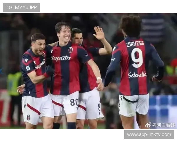 博洛尼亚0-3不敌AC米兰，遭遇三连败防线堪忧