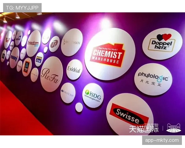 中国品牌宣布成为下赛季法甲联赛官方计时合作伙伴